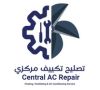 central ac repair kuwait